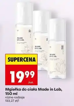 Biedronka Mgiełka do ciała Made in Lab, 150 ml oferta