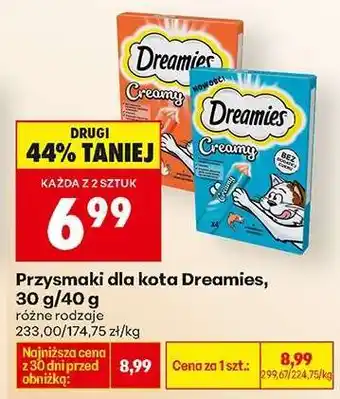 Biedronka Przysmaki dla kota Dreamies, 30 g/40 g oferta