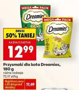 Biedronka Przysmaki dla kota Dreamies, 180 g oferta