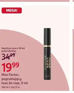 Rossmann Tusz do rzęs Max Factor oferta