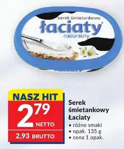 Makro Serek śmietankowy Łaciaty naturalny oferta