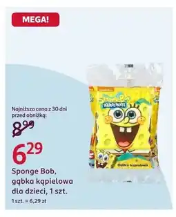 Rossmann Gąbka kąpielowa dla dzieci oferta