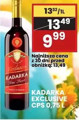 Wafelek Wino exclusive cpg oferta