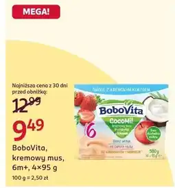 Rossmann Kremowy mus 6m+ oferta