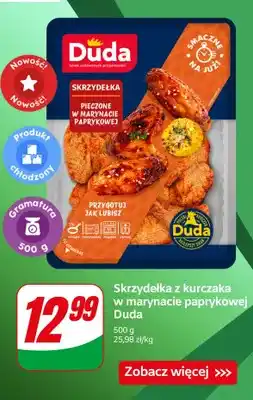 Dino Skrzydełka z kurczaka w marynacie paprykowej oferta