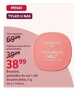 Rossmann Pomadka do ust i róż do policzków oferta