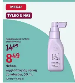 Rossmann Wygładzająca spray do włosów oferta