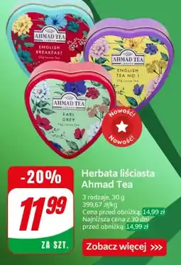 Dino Herbata liściasta English Breakfast oferta