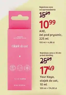 Rossmann Olejek do ust oferta