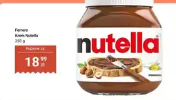 Dino Krem Nutella oferta