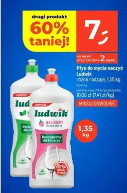 Dealz Płyn do mycia naczyń Malinowy oferta