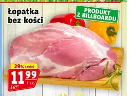 Prim Market Łopatka bez kości oferta