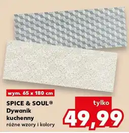 Kaufland Dywanik kuchenny oferta