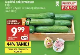 Delikatesy Centrum Ogórki szklarniowe oferta