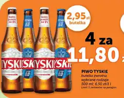 Groszek Piwo tyskie oferta