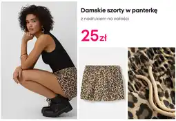 Pepco Damskie szorty w panterkę z nadrukiem na całości oferta