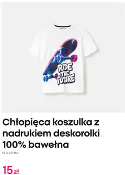 Pepco Chłopięca koszulka z nadrukiem deskorolki 100% bawełna oferta