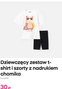 Pepco Dziewczęcy zestaw t-shirt i szorty z nadrukiem chomika oferta
