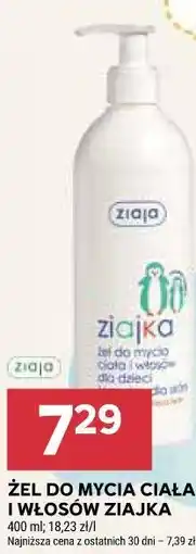 Stokrotka KREM ZIAJKA ZIAJA oferta