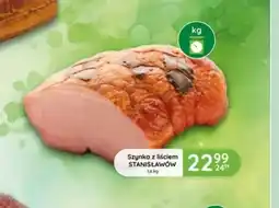 Eurocash Cash & Carry Szynka Stanisławów oferta