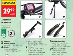Biedronka Akcesoria rowerowe oferta
