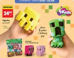 Biedronka Figurka gniotek 4Kidz oferta