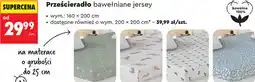 Biedronka Prześcieradło bawełniane jersey oferta
