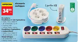 Biedronka Akcesoria zasilające HYKKER oferta