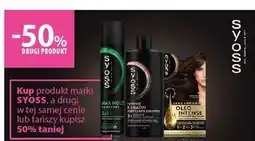Hebe Kup produkt marki SYOSS, a drugi w tej samej cenie lub tańszy kupisz 50% taniej oferta