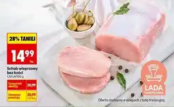 Biedronka Schab wieprzowy bez kości oferta