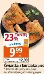 E.Leclerc Ćwiartka z kurczaka pieczona oferta