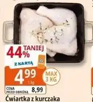 E.Leclerc Ćwiartka z kurczaka oferta