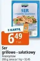 E.Leclerc Ser grillowo-sałatkowy Krasnystaw oferta