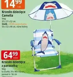 E.Leclerc Krzesło dziecięce z parasolką Vog oferta