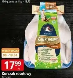 E.Leclerc Kurczak rosołowy oferta