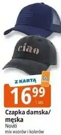 E.Leclerc Czapka damska/męska oferta