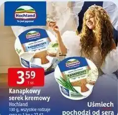 E.Leclerc Kanapkowy serek kremowy Hochland oferta