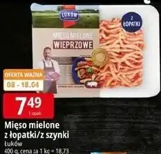 E.Leclerc Mięso mielone z łopatki/z szynki oferta