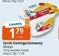 E.Leclerc Serek homogenizowany Mlekpol oferta