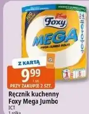 E.Leclerc Ręcznik kuchenny Foxy Mega Jumbo oferta