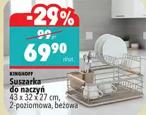 Biedronka Suszarka do naczyń Kinghoff 43 x 32 x 27 cm, 2-poziomowa, beżowa oferta