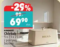 Biedronka Chlebak Kinghoff 5 x 23 x 21 cm, z pokrywą, beżowy oferta