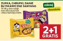 Stokrotka Zupka, chrupki, danie błyskawiczne samyang oferta