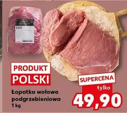 Kaufland Łopatka wołowa podgrzebieniowa oferta