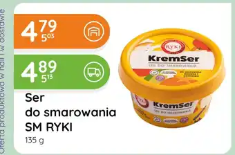 Eurocash Cash & Carry Ser SM Ryki oferta
