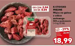 Kaufland Mięso na gulasz z udźca wołowego oferta