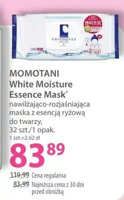 Hebe Maska White Moisture Essence Mask nawilżająco-rozjaśniająca z esencją ryżową do twarzy oferta