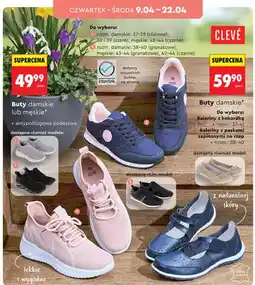 Biedronka Buty damskie baleriny z paskami zapinane na rzep oferta