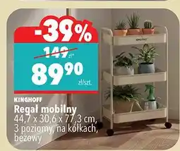 Biedronka Regał metalowy 44,7 x 30,6 x 77,3 cm, 3 poziomy na kółkach, beżowy oferta