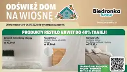 Biedronka Narzuta dostępne kolory: beż, krem, niebieski i zielony oferta